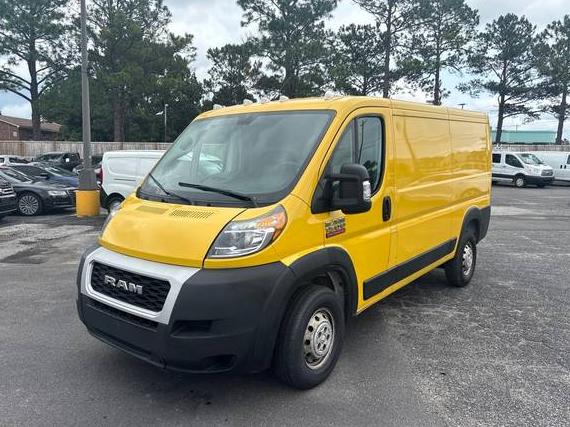 RAM PROMASTER 1500 2020 3C6TRVAG7LE127343 image